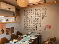 -以前的小酒馆(中山广场店)