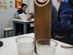 -蜀串香牛杂火锅串串