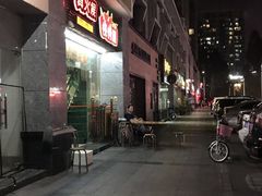 -真火候烧烤屋(金兰路店)