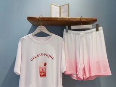 -伊势丹(现代城店)
