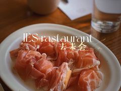 -IES Restaurant(去未舍店)