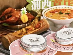 -帕娜·泰式茶餐厅·Bistro(近铁广场店)
