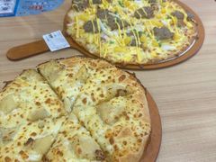 -达美乐比萨(双安店)
