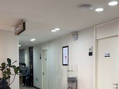 -牙博士口腔品牌连锁(昆山城区店)