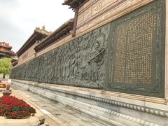 -广东圆玄道观