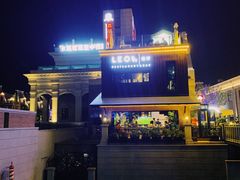 -LENBACH兰巴赫西餐啤酒坊(大连东港店)