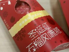 -肯德基(盘龙奥莱店)