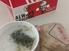 -爱康国宾体检中心(北京航天桥光耀东方分院)