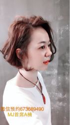 点击看大图 -Yue Show馨选·半永久纹眉纹眼线