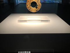 -北京大葆台遗址博物馆