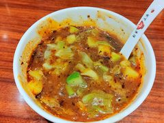 -彭家正汤·西安糊辣汤(太元路总店)