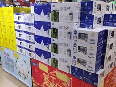 -振华超市(新华西道店)