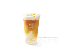 杨枝甘露宝藏茶-奈雪的茶(深圳北站店)