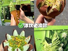 -镇江宝龙广场