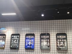 -西关明记肠粉·亚洲地标美食(北京路店)