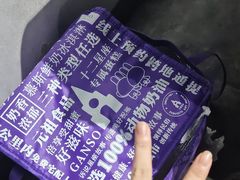 -剧狐剧本杀(徐汇1号店)