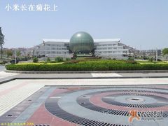 -南京财经大学(仙林校区)