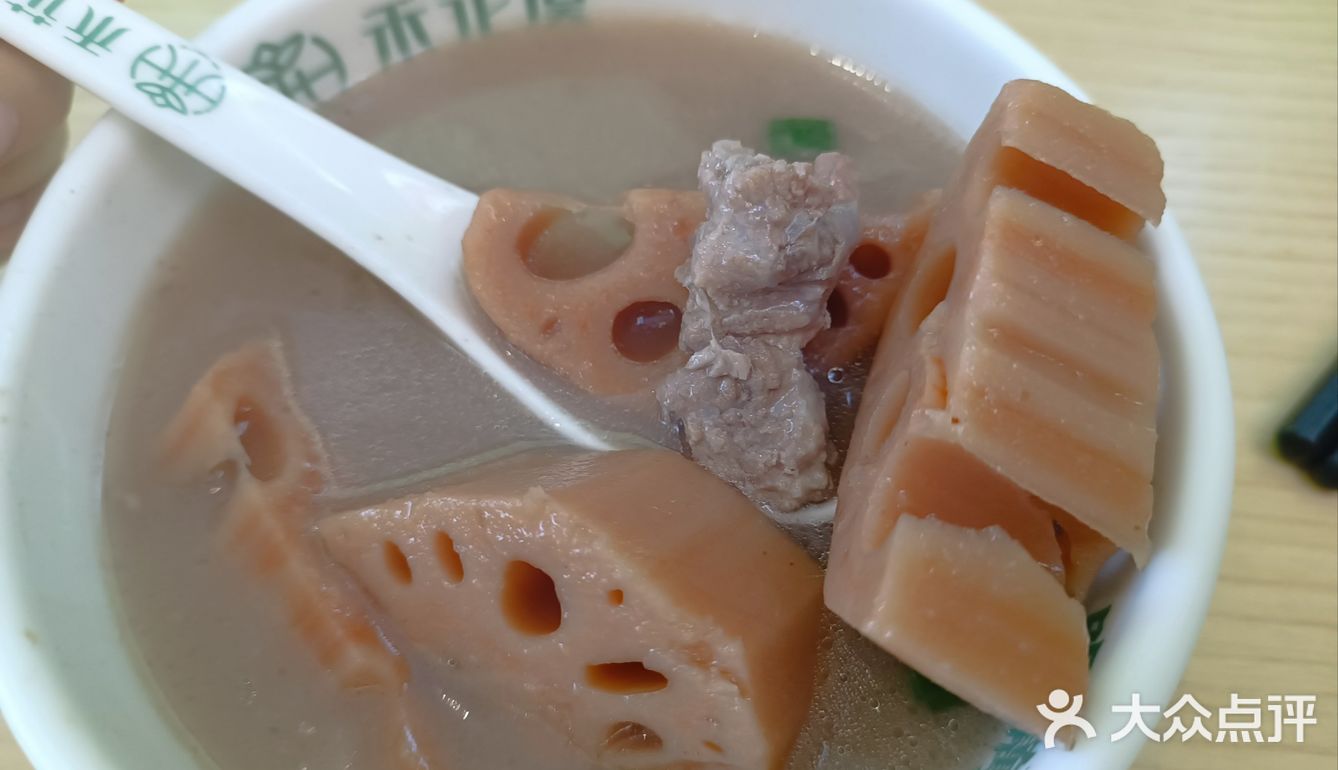 还有谁不知道大众vip有特别福利~