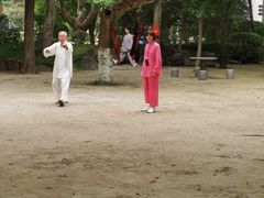 -南通博物苑-崇川人民公园