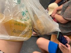 -清真·白记年糕(牛街北口店)