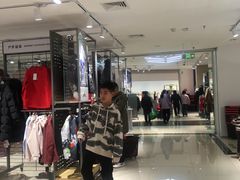 -万向城(裕华路店)