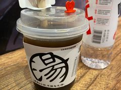 -陈学正酸梅汤(大学习巷店)