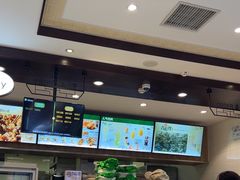 -德克士(前门店)
