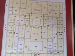 -许驸马府