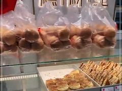 -糕材生(龙湖北京大兴天街店)