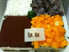 -幸福西饼生日蛋糕·下午茶(番禺店)