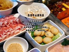 -海底捞火锅(探十里店)