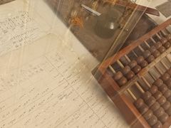 -北京动物园-畅观楼