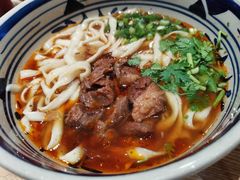 -老九圆山西面馆(CBD店)