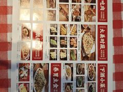 -串王阿三烧烤·小龙虾·烤鱼(拱墅胜利河美食街店)