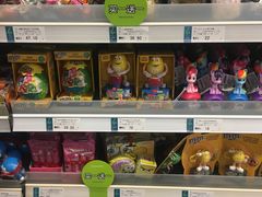 -杭州大厦LSE城市生活超市(杭州大厦店)
