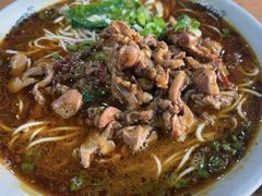 -丁丁猫重庆小面(徐州路店)