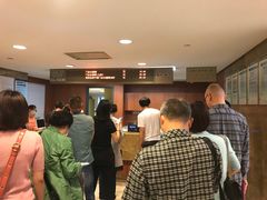 -浙江绿城心血管病医院