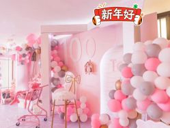-迈瑞米求婚策划(静安店)