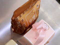 -京馔手工吐司(春熙路店)