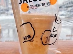 -Jazcu珍仕菓鲜榨果汁(西单大悦城店)