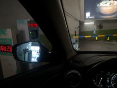 -争鲜回转寿司(中街大悦城店)