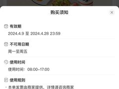 -Wagas沃歌斯(汇智店)