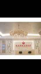 点击看大图 -三亚维多利亚医疗美容医院