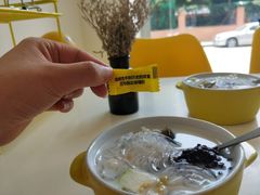 -一粒糖 · 潮汕小吃-海石花特色甜品