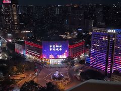 -华厦大酒店·桃源西餐厅·自助餐
