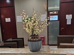 -爱康国宾体检中心(北京航天桥光耀东方分院)