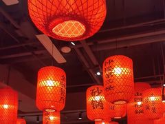 -山四砂锅(太原钟楼街店)