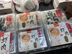 -鼎泰丰(渔阳店)