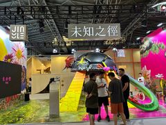 -东浩兰生上海世博展览馆