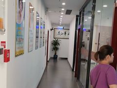 -土豆口腔(凤凰北总店)